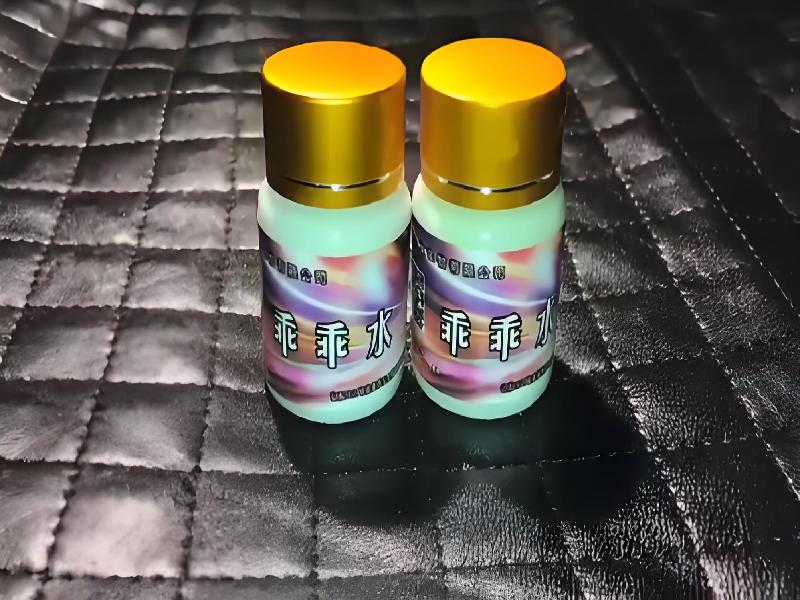 女士专用口服药水4397-f4Zo型号